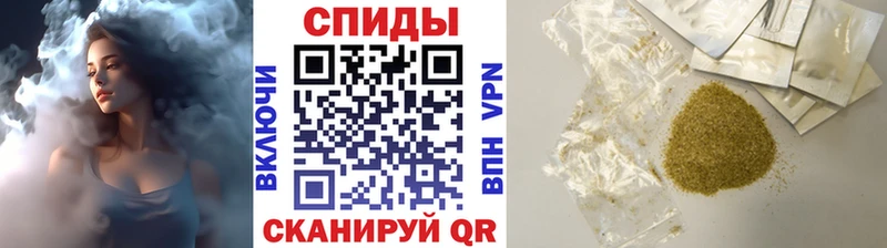 блэк спрут ссылка Семикаракорск Бутират бутик