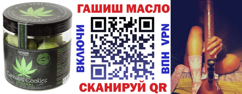 Cannafood конопля  наркошоп  сайты даркнета наркотические препараты  Семикаракорск 