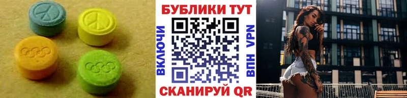 Ecstasy Punisher  ОМГ ОМГ зеркало  Семикаракорск  дарнет шоп 