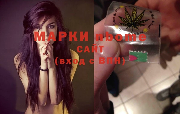 ешки Балабаново