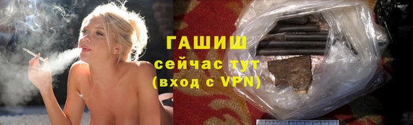 ешки Балабаново