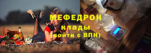 MDMA Premium VHQ Наволоки