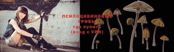 мефедрон мука Балахна