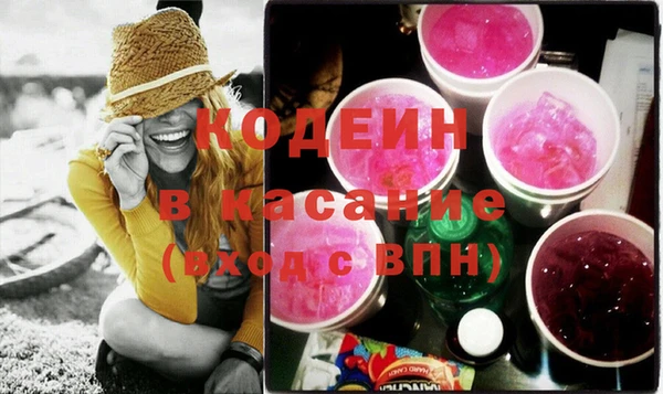 ешки Балабаново