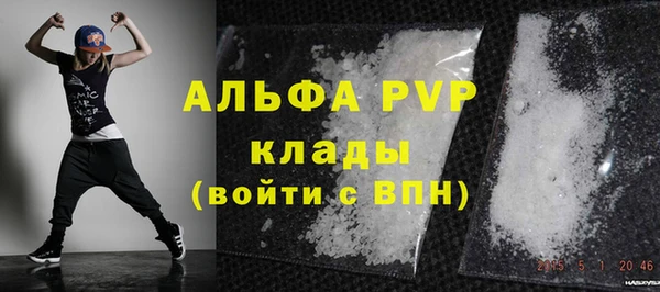 ешки Балабаново