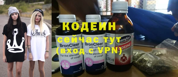 ешки Балабаново
