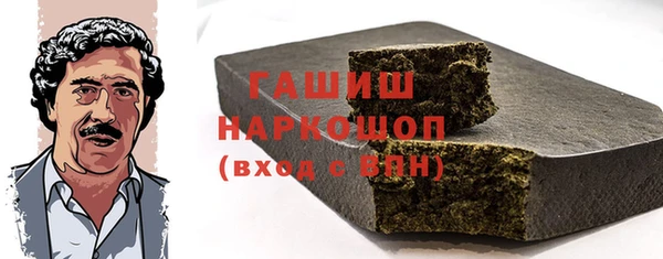 ешки Балабаново