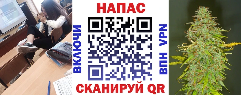 Канабис LSD WEED  Семикаракорск 